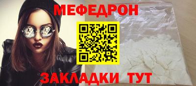 кокс Уссурийск