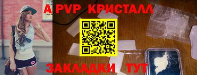 кокс Уссурийск