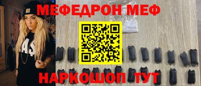 кокс Уссурийск