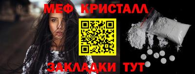 кокс Уссурийск