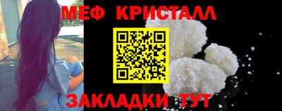 кокс Уссурийск