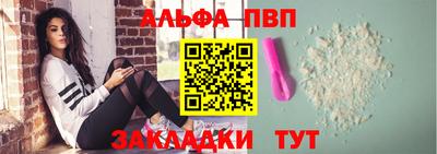 амф Усть-Илимск