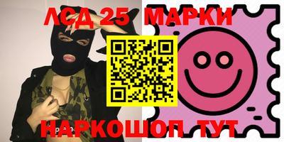 ECSTASY Чапаевск