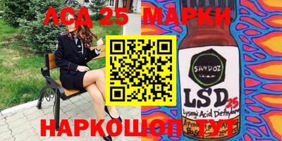 амф Усть-Илимск