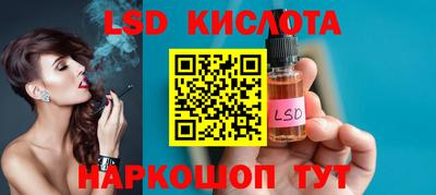 COCAINE Усть-Джегута