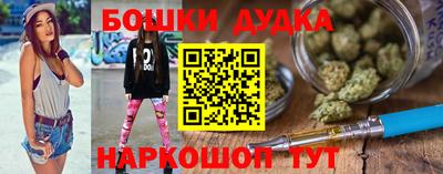 COCAINE Усть-Джегута