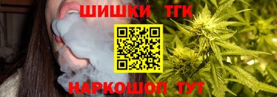 амф Усть-Илимск