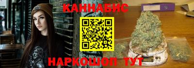 COCAINE Усть-Джегута