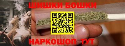 COCAINE Усть-Джегута