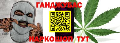 мет Чебаркуль