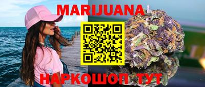 мет Чебаркуль