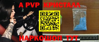 кокс Уссурийск
