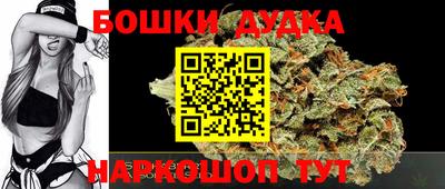 COCAINE Усть-Джегута