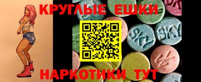 COCAINE Усть-Джегута