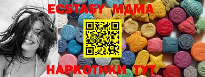 кокс Уссурийск