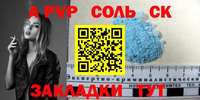 COCAINE Усть-Джегута