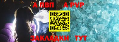 COCAINE Усть-Джегута