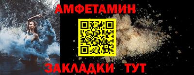 кокс Уссурийск