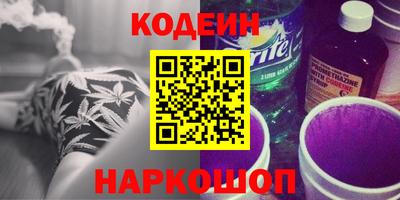 ECSTASY Чапаевск