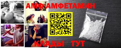 ГАЛЛЮЦИНОГЕННЫЕ ГРИБЫ Чебоксары