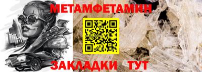 COCAINE Усть-Джегута