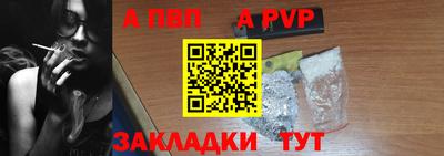 COCAINE Усть-Джегута