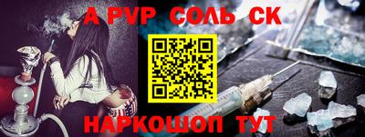 ГАЛЛЮЦИНОГЕННЫЕ ГРИБЫ Чебоксары