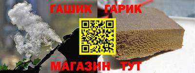 COCAINE Усть-Джегута