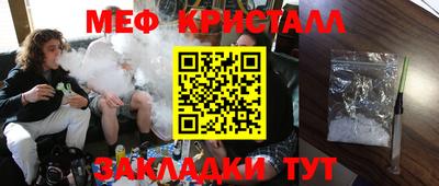 амф Усть-Илимск