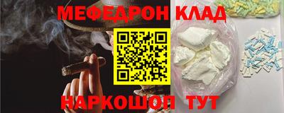 ECSTASY Чапаевск