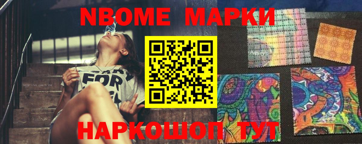 ЛСД экстази кислота  Вход с VPN  Брянск 